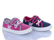 Кеды Super Gear SG1280 mix в магазине Фонтан Обуви