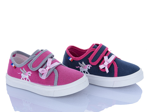 Кеды Super Gear SG1280 mix в магазине Фонтан Обуви