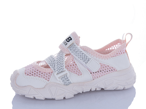 Кроссовки Jibukang C723-1 pink в магазине Фонтан Обуви