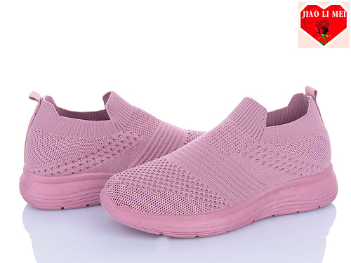 Кроссовки Jiaolimei 569-3 в магазине Фонтан Обуви