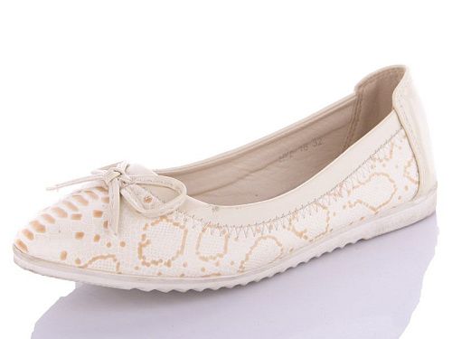 Балетки Леопард HY2-16 в магазине Фонтан Обуви