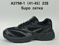 Кроссовки Supo2 A2798-1 в магазине Фонтан Обуви