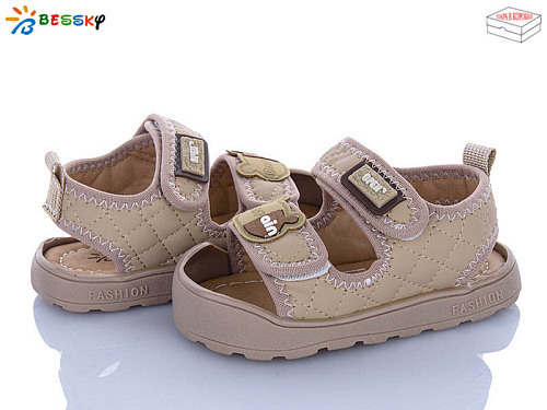 Босоножки Klf MLT5268-3A в магазине Фонтан Обуви