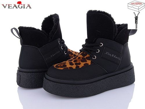 Ботинки Veagia-Ada XJ50-2 в магазине Фонтан Обуви