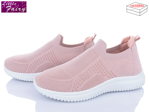 Кроссовки Little Fairy L969-4 в магазине Фонтан Обуви