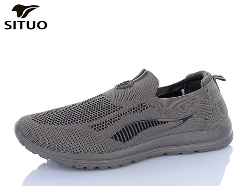 Кроссовки Situo D579-5 батал в магазине Фонтан Обуви