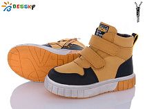 Ботинки Klf BE3532-5B в магазине Фонтан Обуви