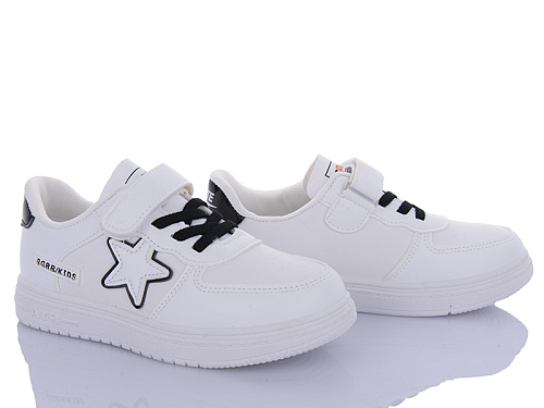 Кроссовки Xifa Kids 10998D в магазине Фонтан Обуви