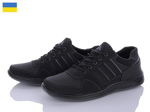 Paolla2 Pilot A631 чорний в магазине Фонтан Обуви