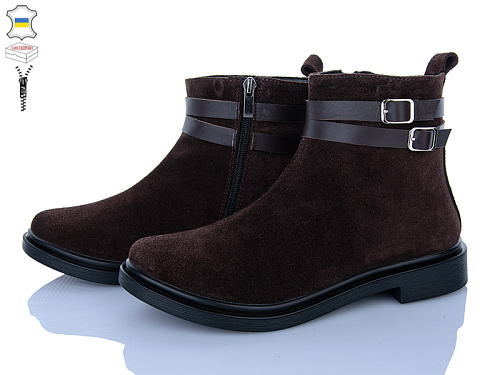 Ботинки Ailinda 14128-55Б в магазине Фонтан Обуви