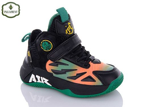 Кроссовки Paliament A22557 в магазине Фонтан Обуви