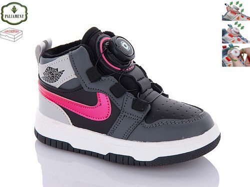 Кроссовки Paliament A036-7 в магазине Фонтан Обуви