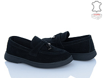 Туфли Stilli Kids Q200-1 замш в магазине Фонтан Обуви