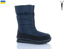 Ботинки Lenase 110 однотон.синій в магазине Фонтан Обуви