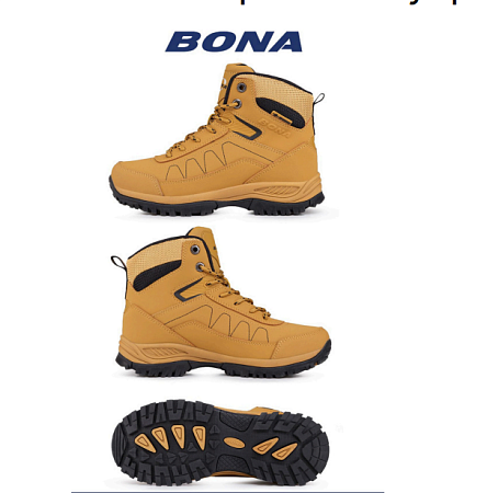 Ботинки 956А1П-6 в магазине Фонтан Обуви