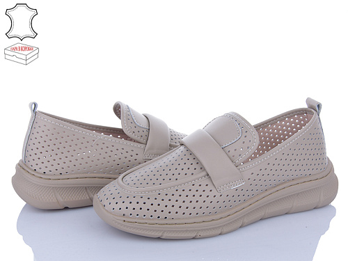 Туфли Jessica 24095-5 в магазине Фонтан Обуви