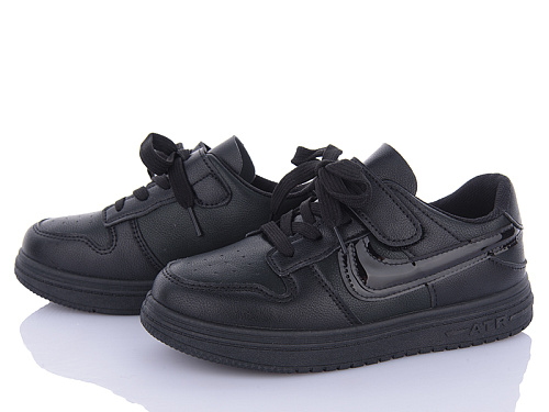 Кроссовки Xifa Kids 11004Y в магазине Фонтан Обуви