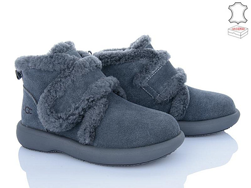 Ботинки Hengji 13-9 в магазине Фонтан Обуви