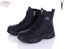 Ботинки Kulada-Ucss-M•D D3018-2 в магазине Фонтан Обуви