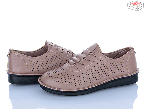 Туфли Saimao 265-8 в магазине Фонтан Обуви