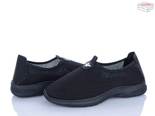 Кроссовки Yzy F21-1 в магазине Фонтан Обуви