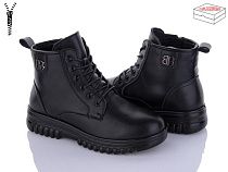 Ботинки Kulada-Ucss-M•D D2015-1 в магазине Фонтан Обуви