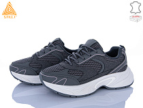 Кроссовки Stilli Group T20-3 шкіра в магазине Фонтан Обуви