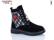 Ботинки Gfb A8117-1 в магазине Фонтан Обуви