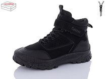 Ботинки Kulada-Ucss-M•D 3111-2 в магазине Фонтан Обуви