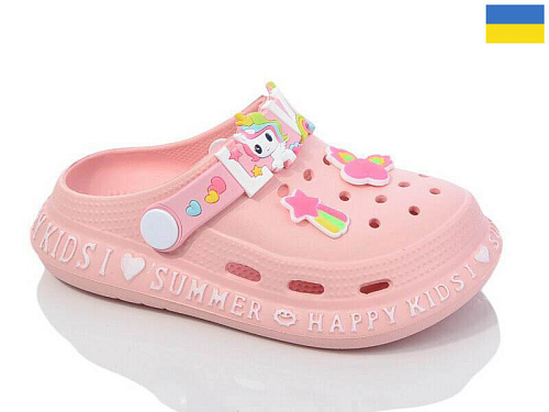 Кроксы Demur CC005 персик в магазине Фонтан Обуви