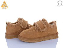 Угги Stilli Group UG360-4 замш в магазине Фонтан Обуви