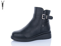 Ботинки Aifeilin-Karco 511 в магазине Фонтан Обуви