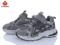 Кроссовки Солнце G2575-3D в магазине Фонтан Обуви