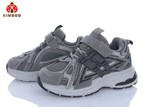 Кроссовки Солнце G2575-3D в магазине Фонтан Обуви