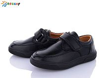 Туфли Klf BD3723-1C в магазине Фонтан Обуви