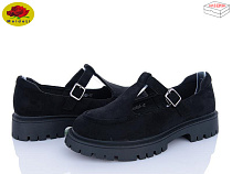 Туфли Meideli X6935-12 в магазине Фонтан Обуви