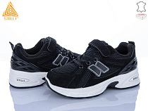 Кроссовки Stilli Kids TQ60-2 шкіра в магазине Фонтан Обуви
