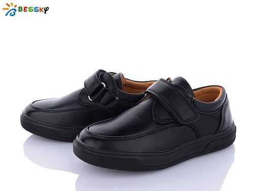 Туфли Klf BD3723-1C в магазине Фонтан Обуви