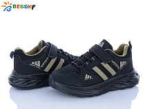 Кроссовки Klf BY5142-6C в магазине Фонтан Обуви