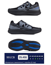 Кроссовки Bona 991СВ в магазине Фонтан Обуви