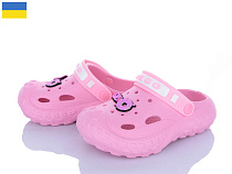 Кроксы Roks Dago 333 перламутр в магазине Фонтан Обуви