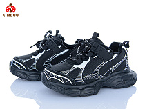 Кроссовки Солнце G2586-3A в магазине Фонтан Обуви