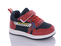 Кроссовки Xifa Kids A10320-13 в магазине Фонтан Обуви