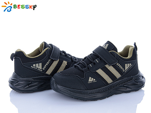 Кроссовки Klf BY5142-6C в магазине Фонтан Обуви