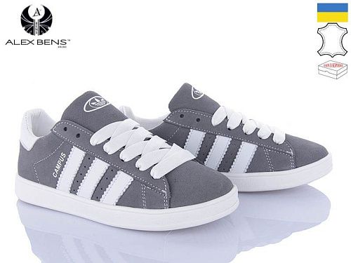 Кроссовки Alex Bens 10152-67 в магазине Фонтан Обуви