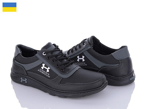 Paolla2 KP51X чорний-сірий в магазине Фонтан Обуви