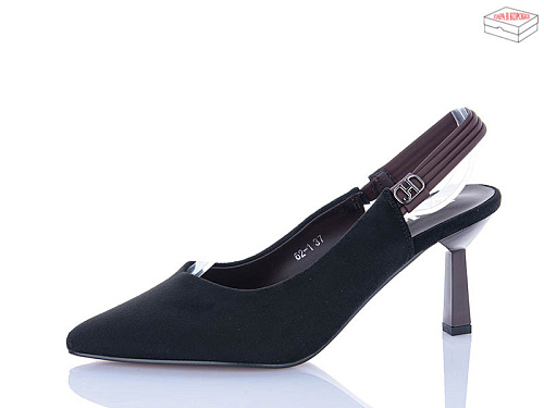 Босоножки Vika 62-1 в магазине Фонтан Обуви