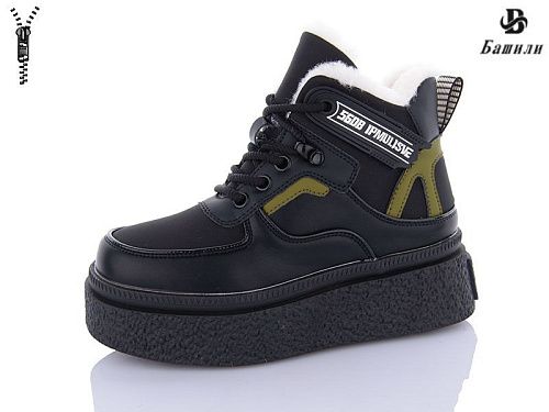 Ботинки Башили G93A27-2 в магазине Фонтан Обуви
