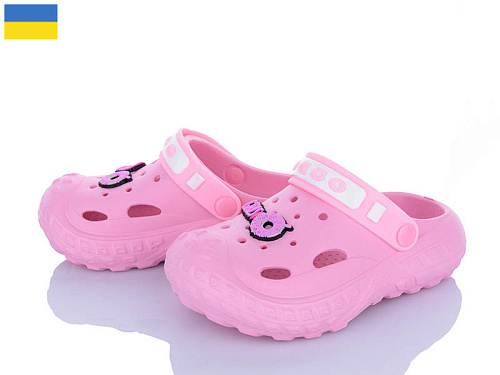 Кроксы Roks Dago 333 перламутр в магазине Фонтан Обуви