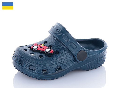 Кроксы Sanlin2 H1 т.синій в магазине Фонтан Обуви